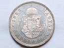 1888-as 1 forint - (1888 1 forint)