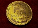 1869-es 20 krajczr KB (Krmcbnya) Magyar Kirlyi Vlt Pnz  - (1869 20 krajczar)