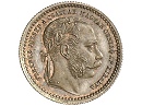 Rz "B" verdejel prbaveret 1868-as 10 krajcr - (1868 10 krajczrar)